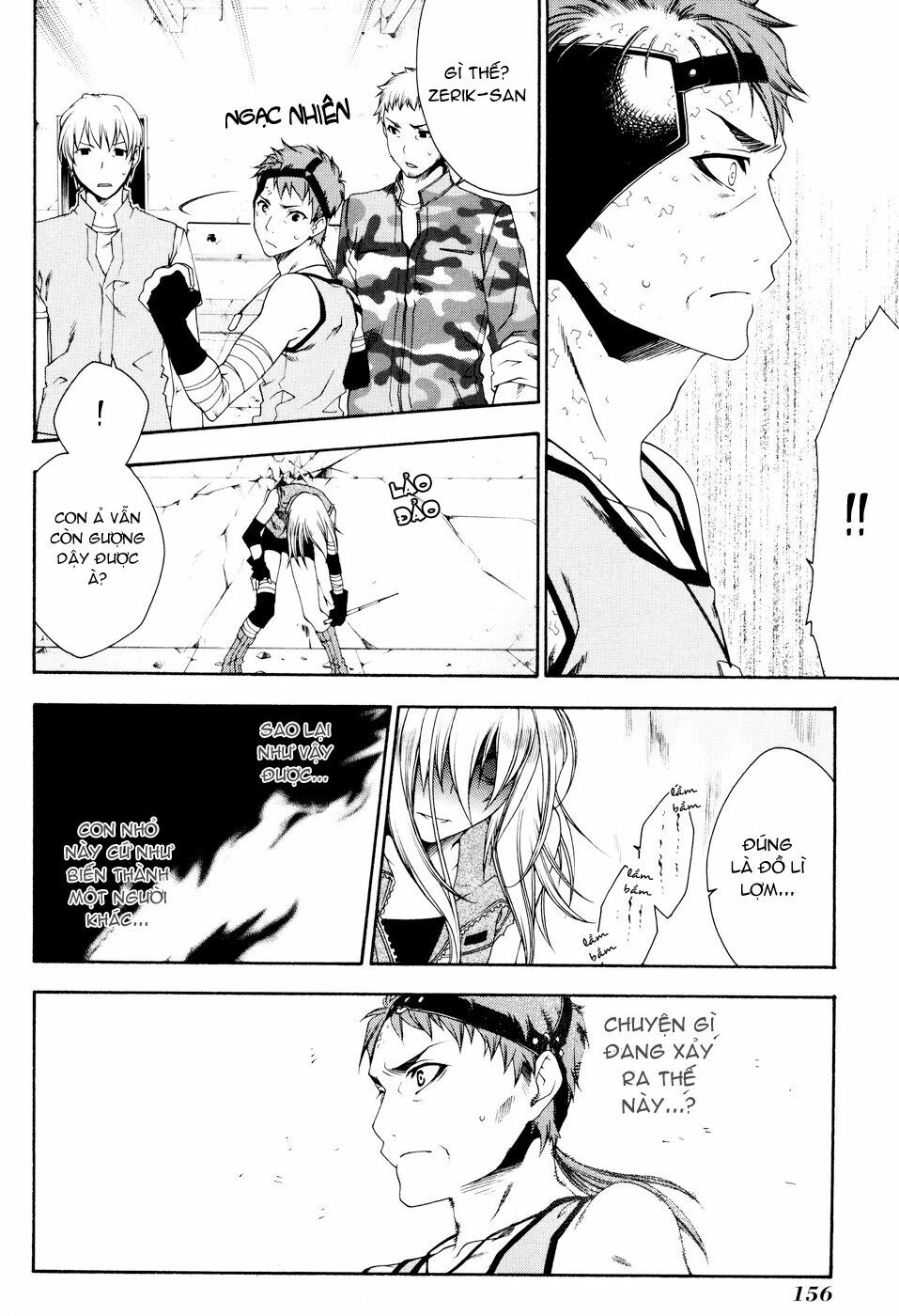 Mother Keeper: Chapter 18