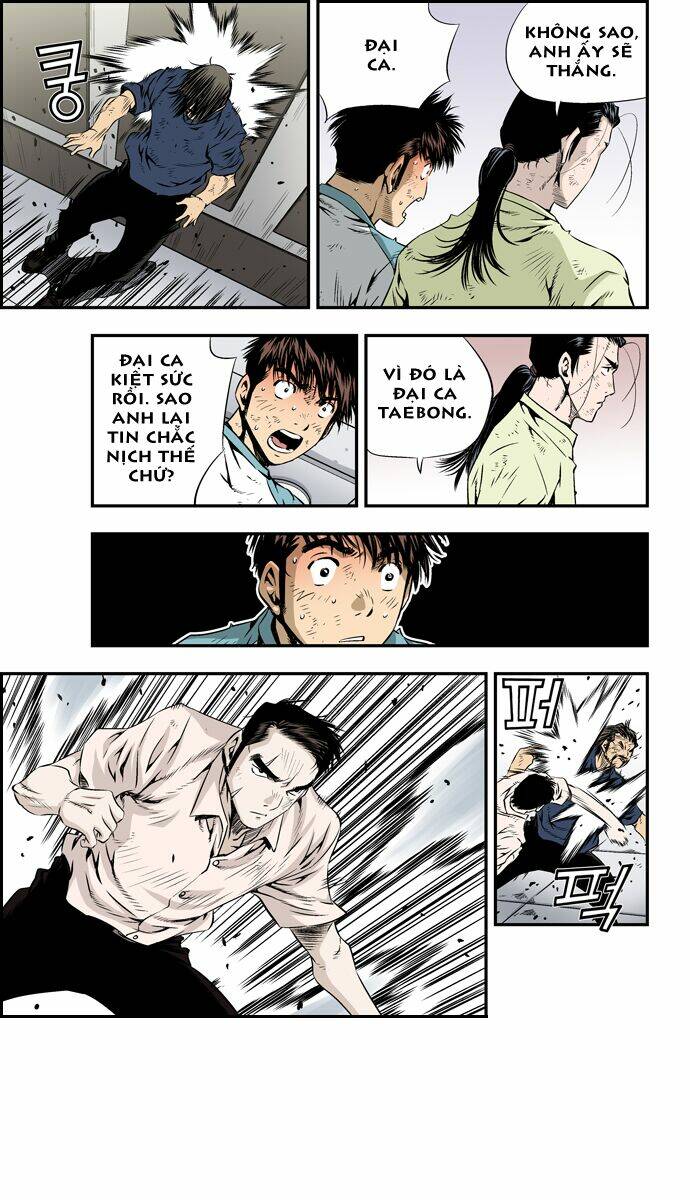 Kid Gang Ii: Chapter 81