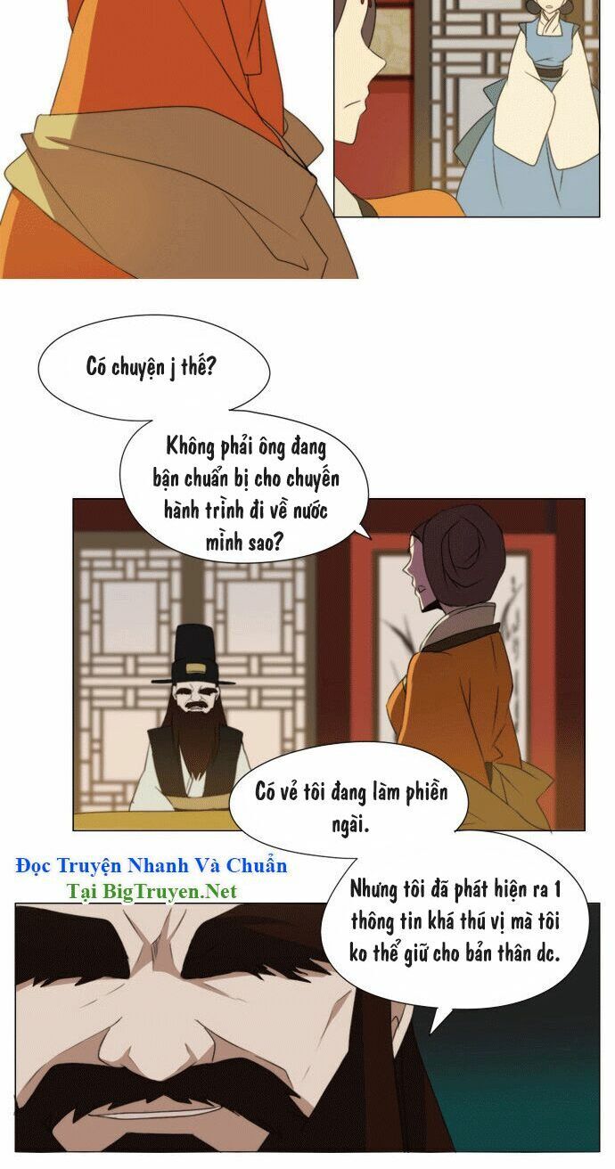 Vô Thượng Thần Vương: Chapter 33