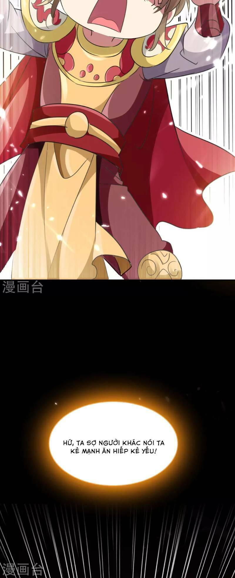 Vạn Giới Tiên Vương: Chapter 19