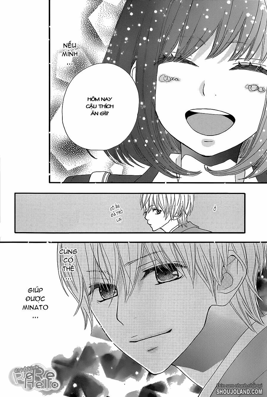 Rere Hello: Chapter 11