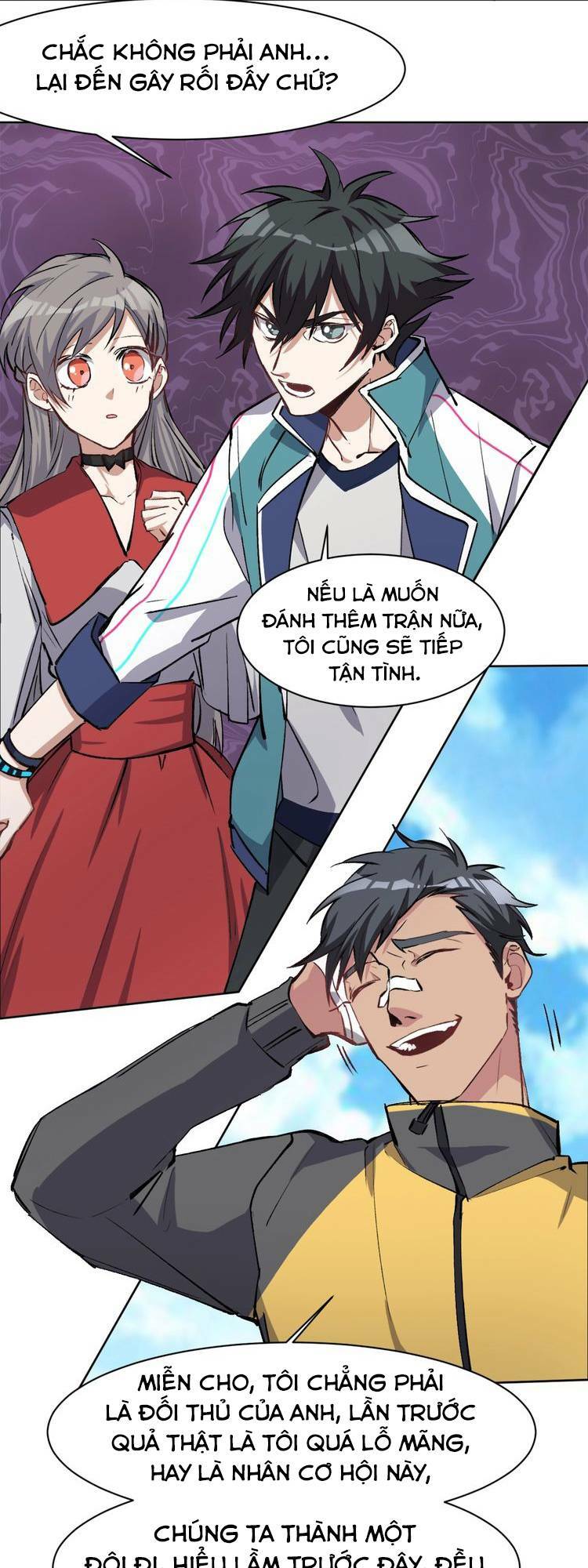 Thần Lai Yêu Vãng: Chapter 24