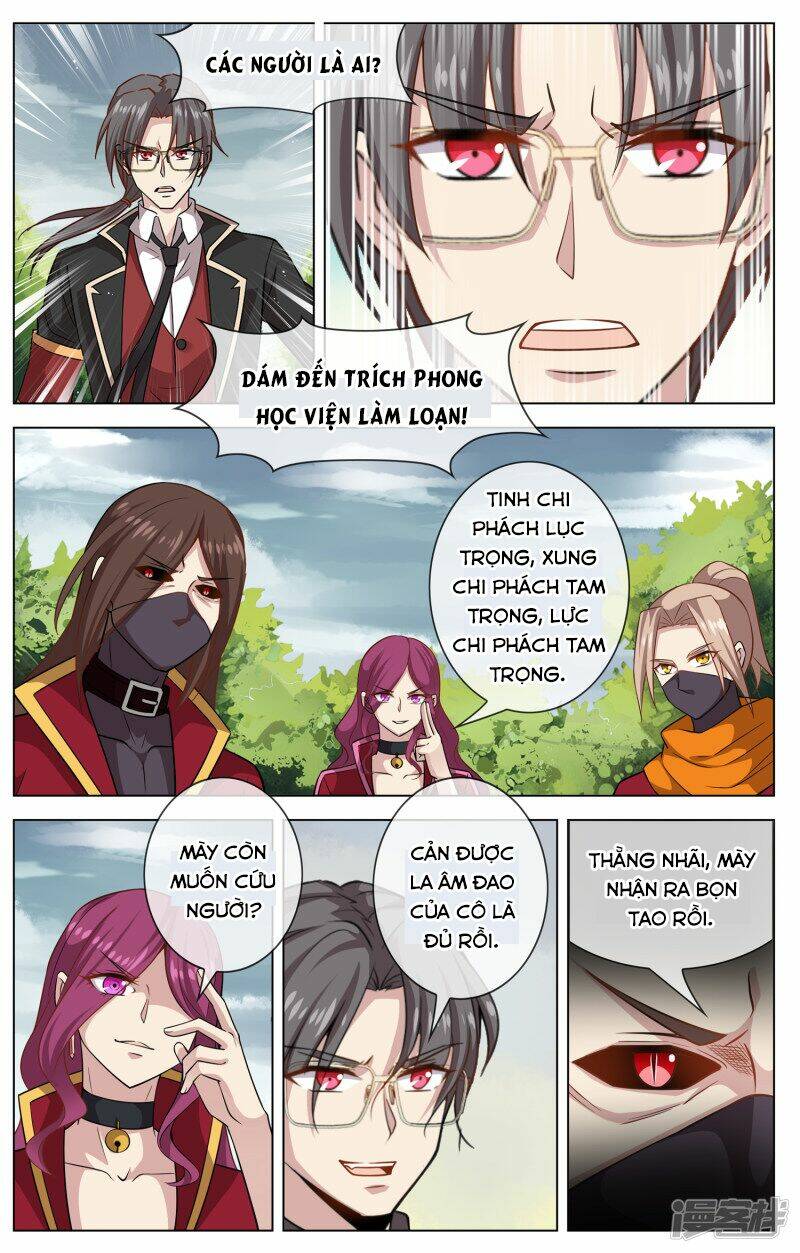 Thiên Tỉnh Chi Lộ: Chapter 12