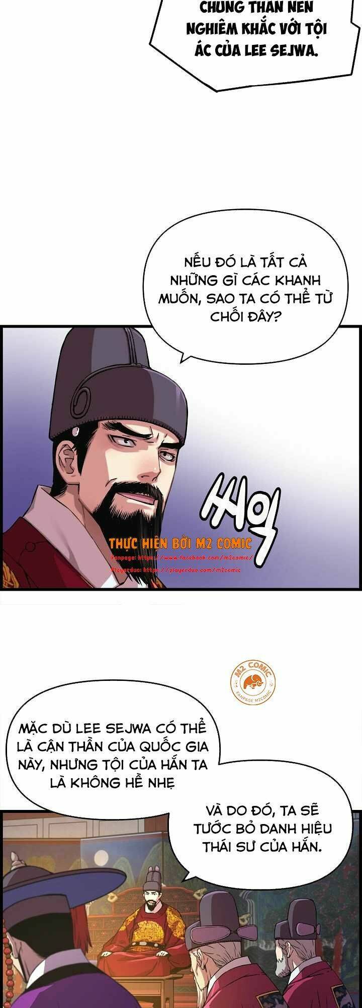 Tôi Sẽ Sống Như Một Hoàng Tử: Chapter 30
