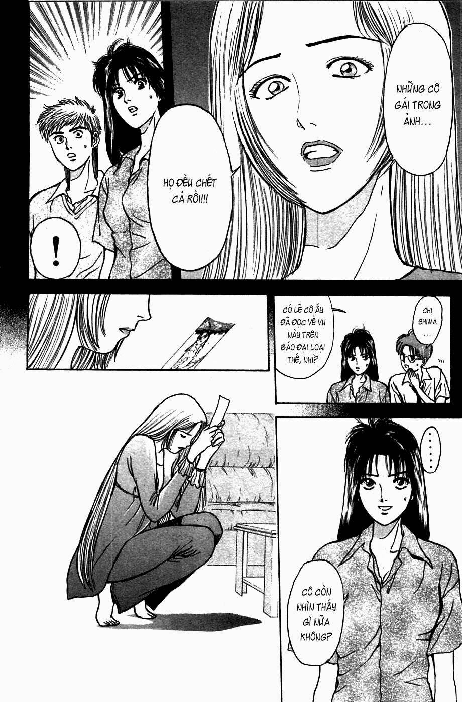 Psychometrer Eiji: Chapter 60