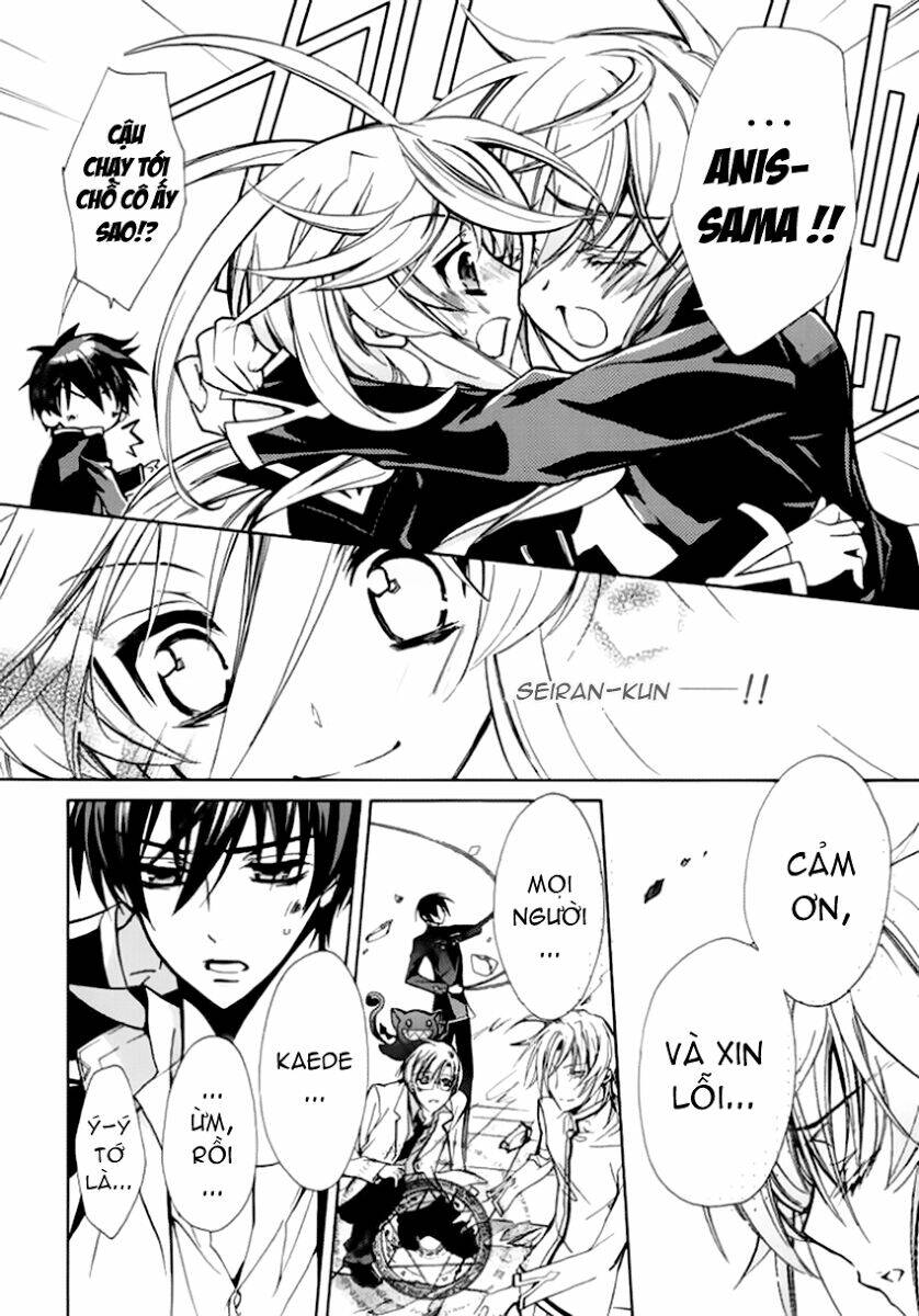 Nụ Hôn Của Công Chúa Tường Vi: Chapter 11