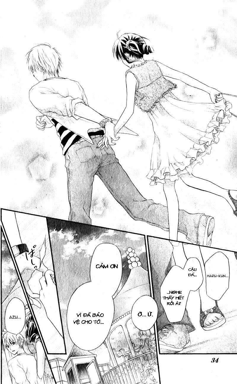 Bride - Junai Honey: Chapter 1