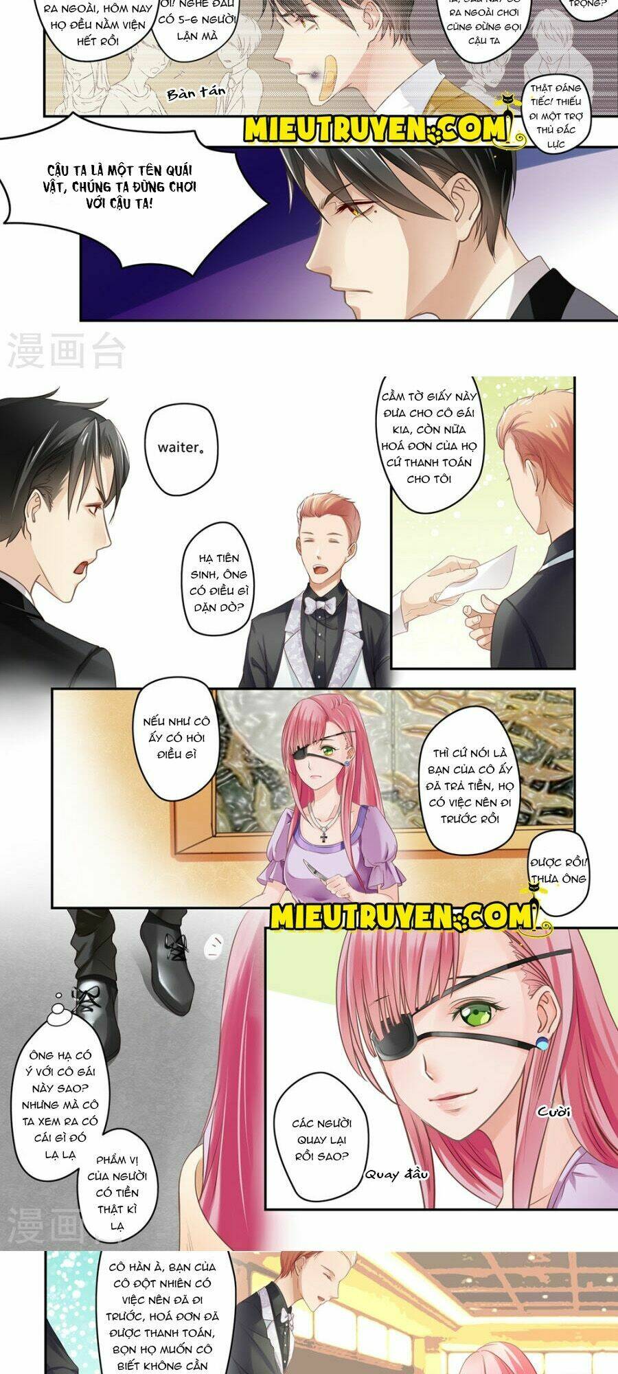 Luyến Ái Bạo Quân: Chapter 18