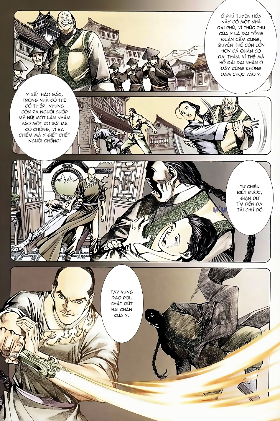 Ngọa Hổ Tàng Long I - Ii: Chapter 5