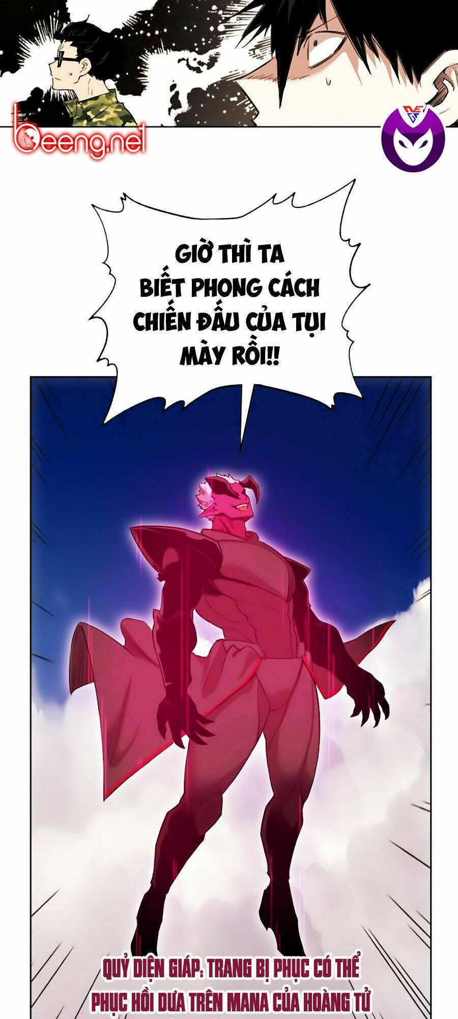 Hard Core Leveling Warrior Ss2: Chapter 47