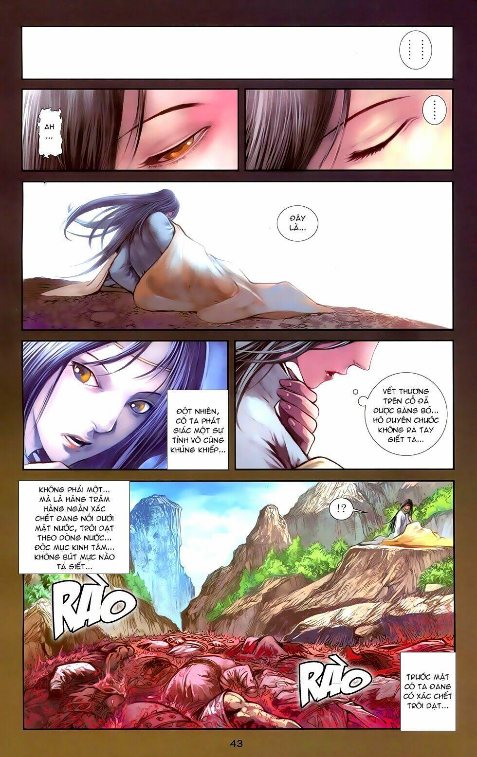 108 - Tân Thủy Hử: Chapter 17