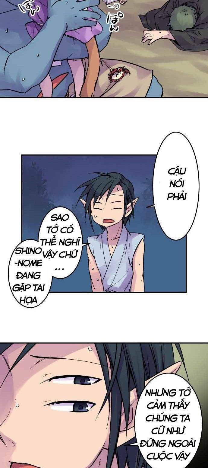 Ake No Tobari: Chapter 82