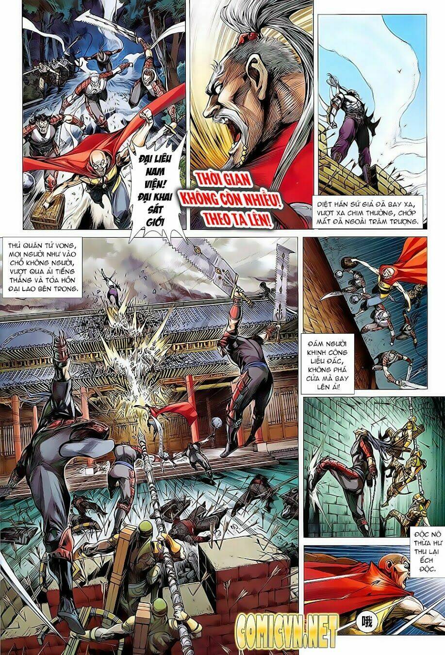 Thiết Tướng Tung Hoành: Chapter 1