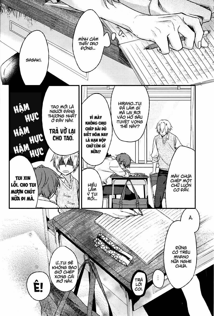 Sasaki To Miyano: Chapter 3