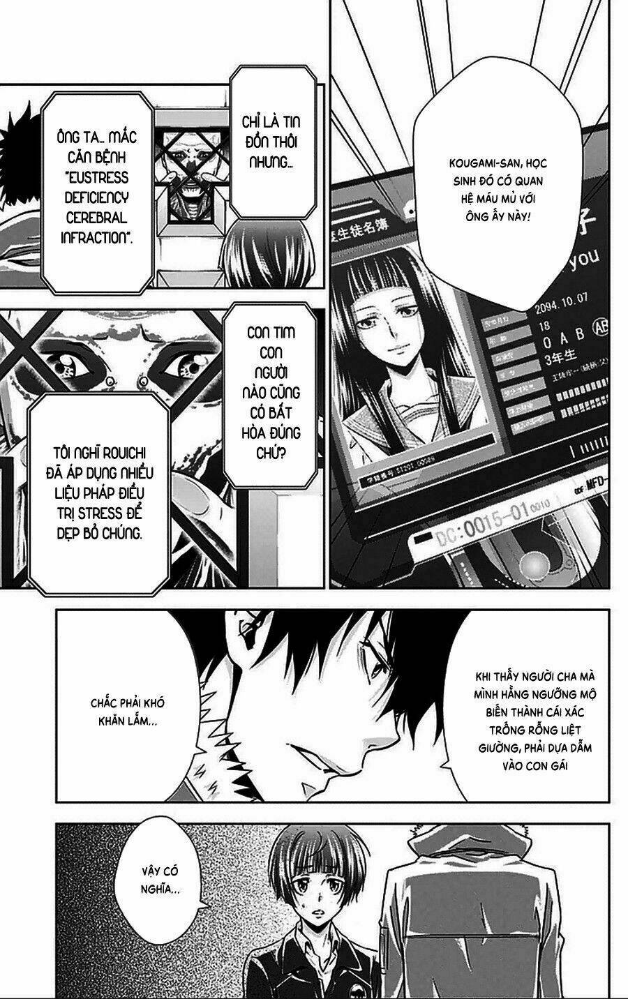 Psycho-Pass: Chapter 9