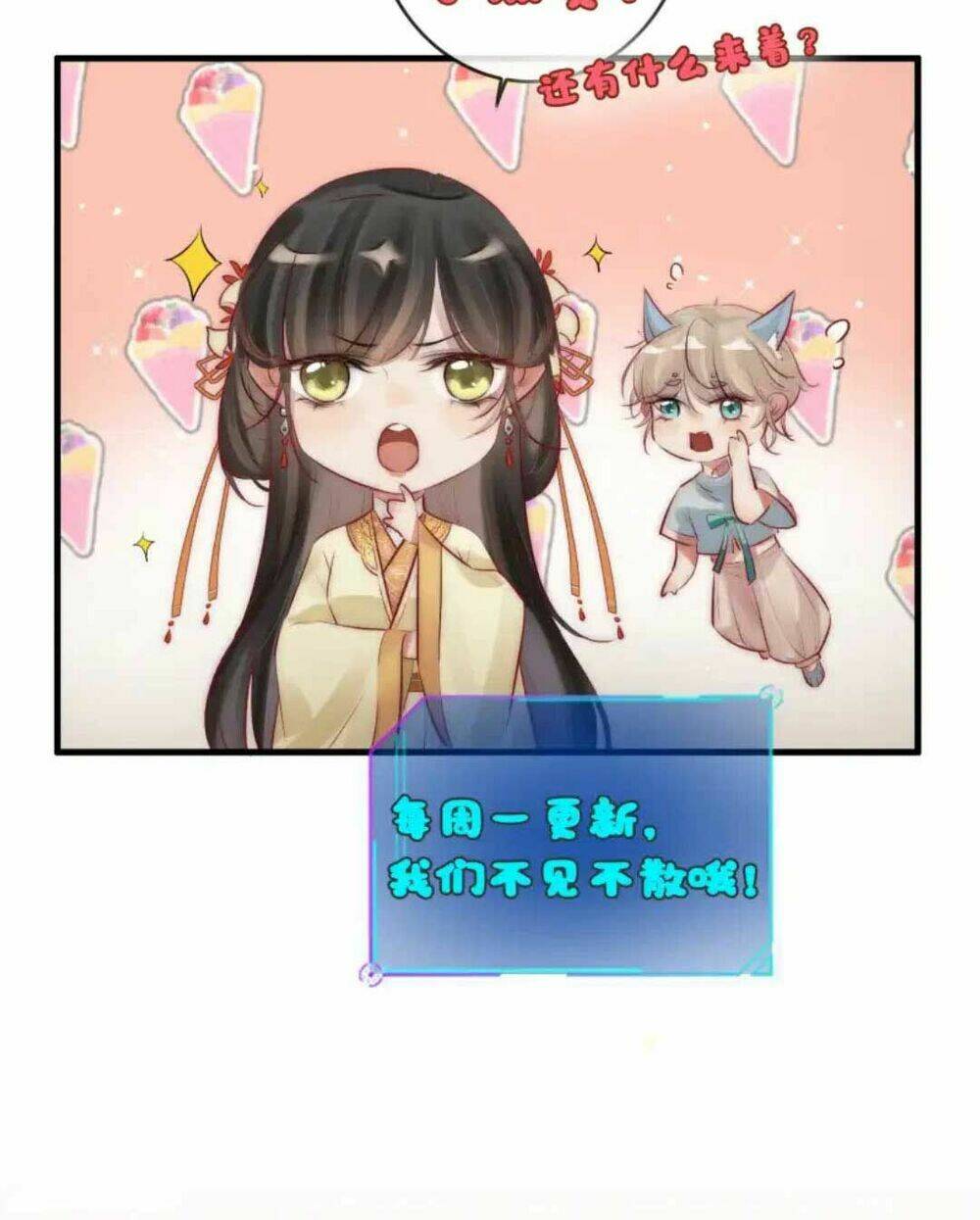 Hòa Thượng Phản Diện Giả Bạch Liên Hoa: Chapter 7