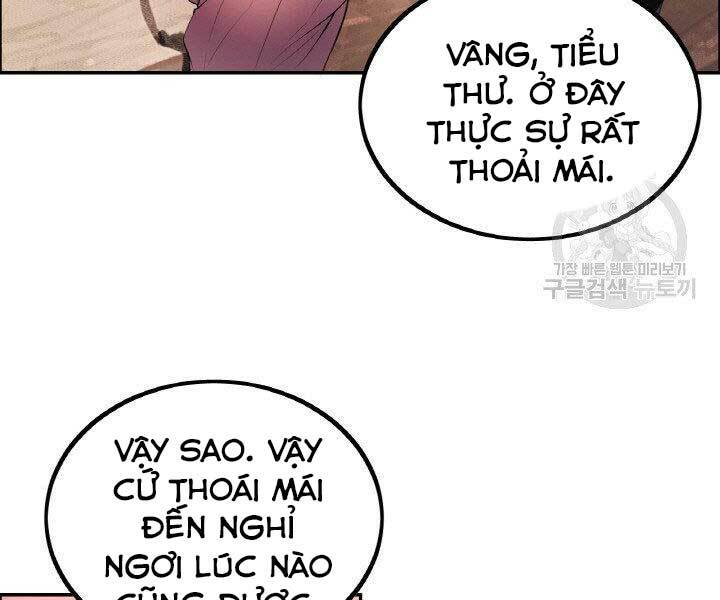 Thiên Hạ Đệ Nhất Phiêu Sĩ: Chapter 16