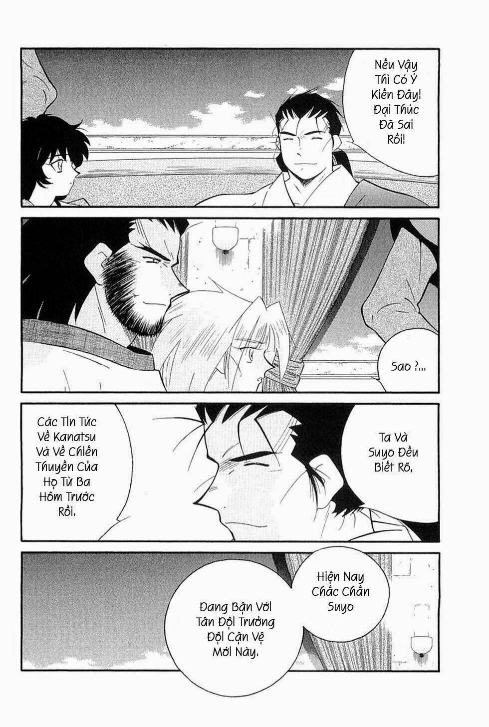 Kaiouki - Hải Hoàng Ký: Chapter 116