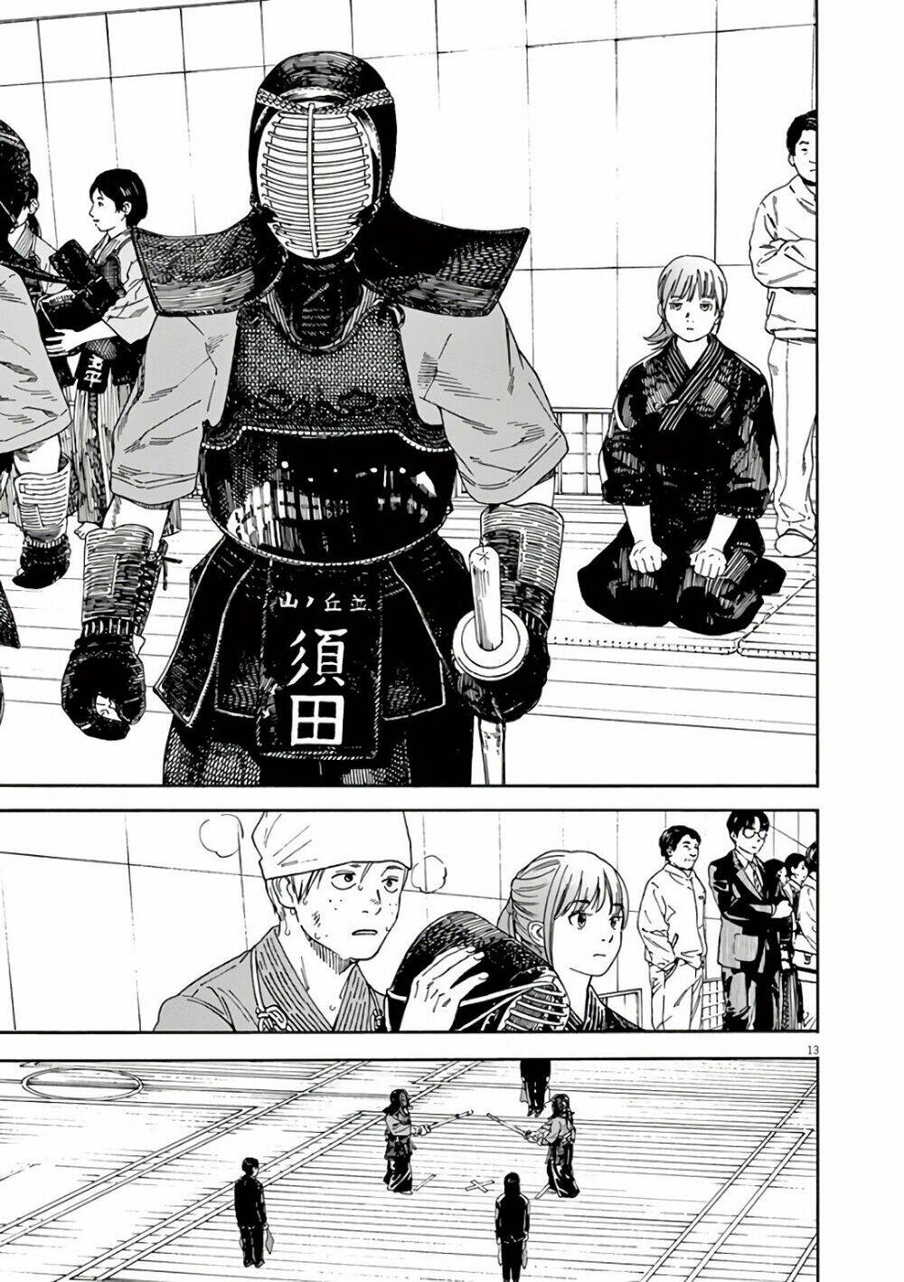 Neko No Otera No Chion-San: Chapter 58