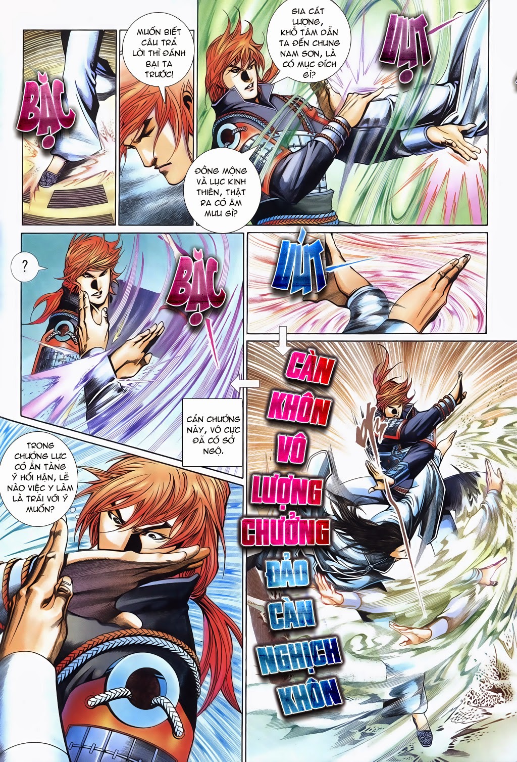 Phong Vân Tân Tác Thần Võ Ký: Chapter 18