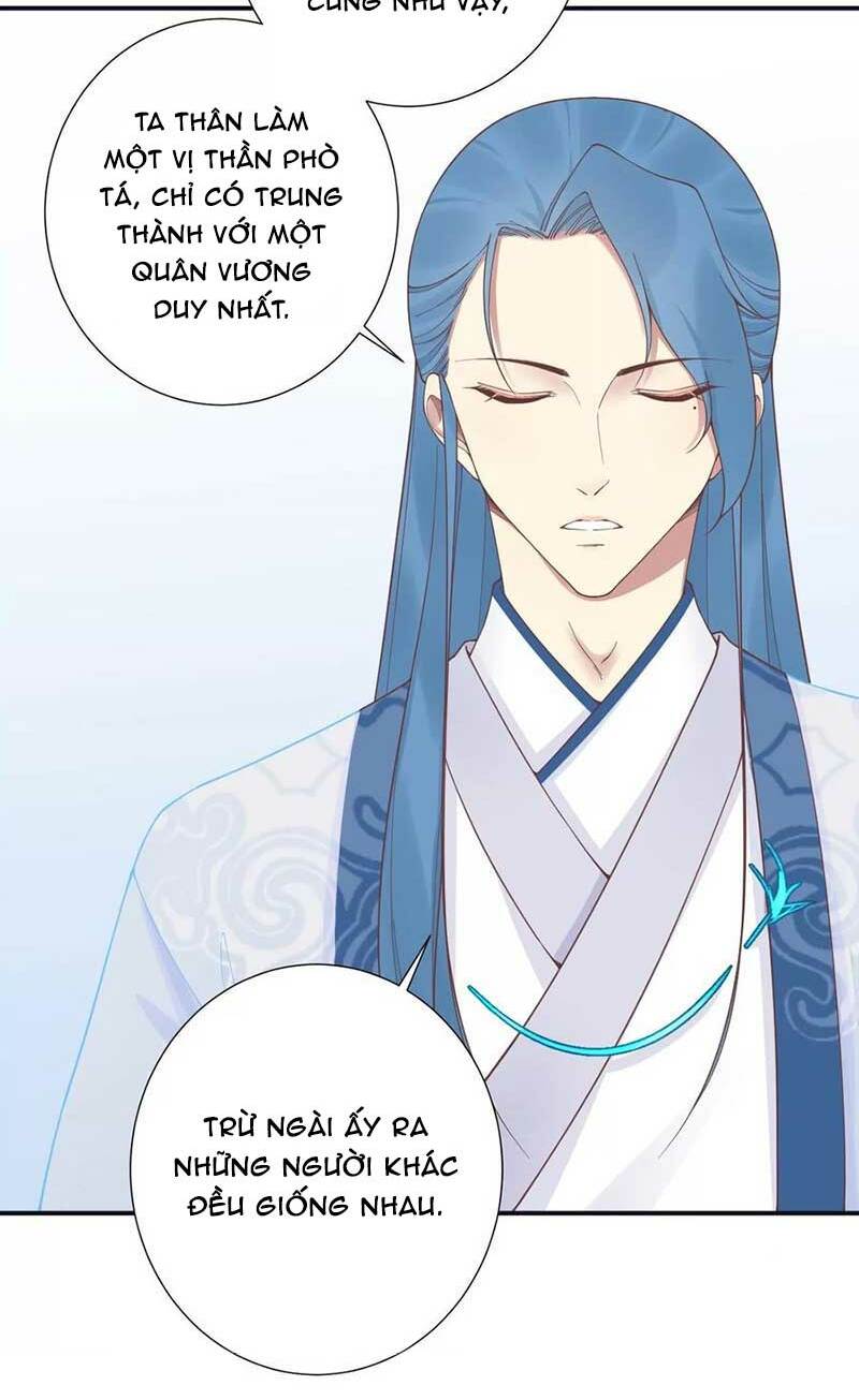 Hoàng Hậu Bận Lắm: Chapter 182