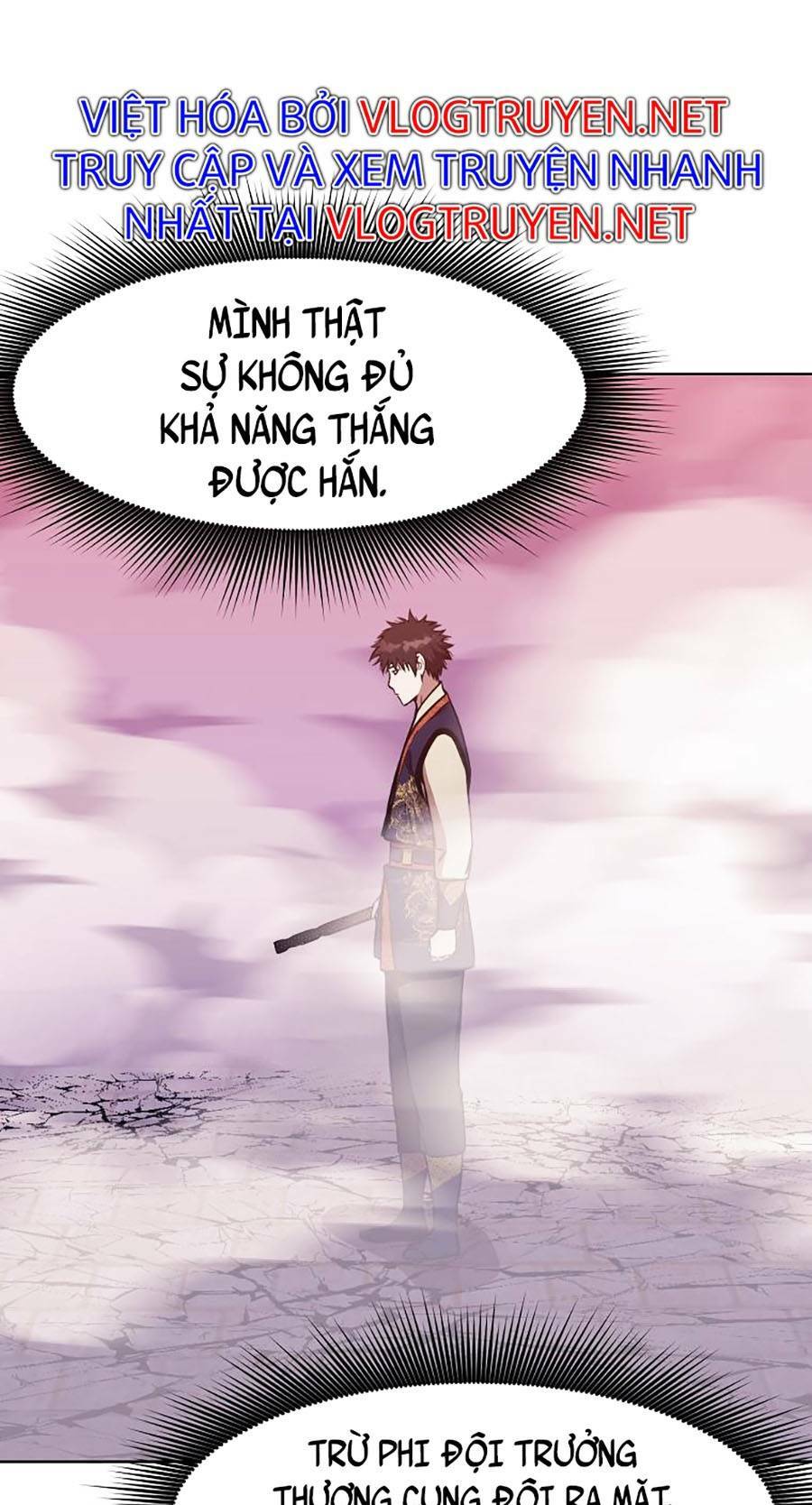 Thiên Võ Chiến Thần: Chapter 58
