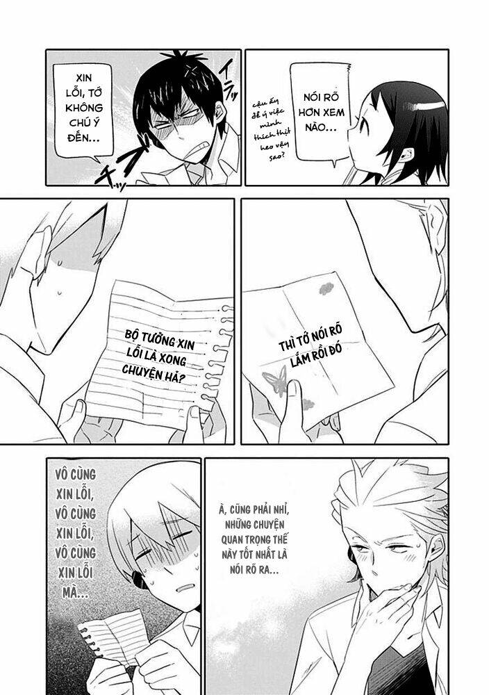 Boku Wa Hajikko Ga Suki: Chapter 2