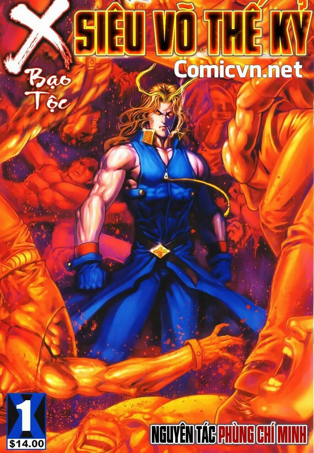 X Bạo Tộc Siêu Võ Thế Kỷ: Chapter 1