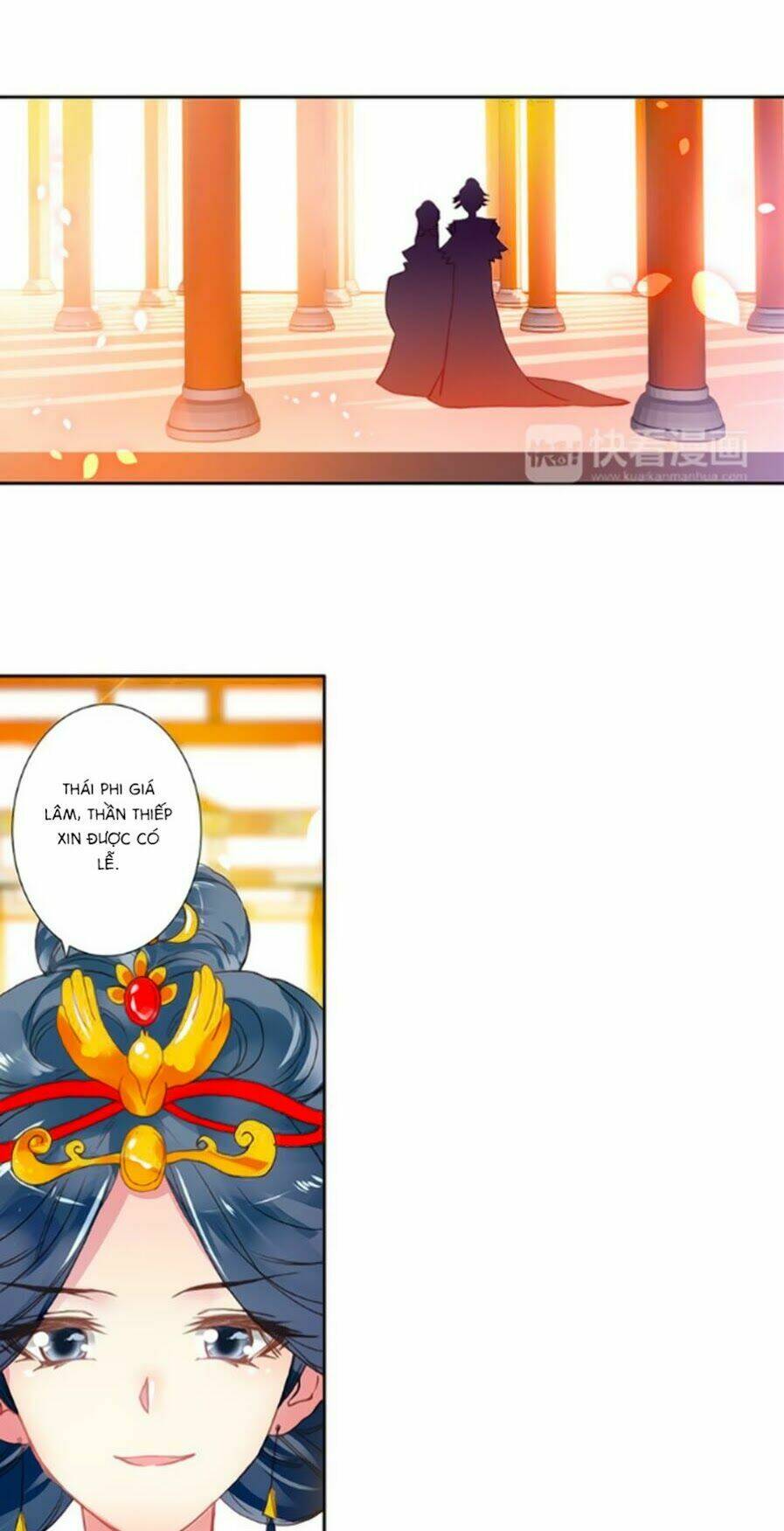 Trâm Trung Lục: Chapter 15.2