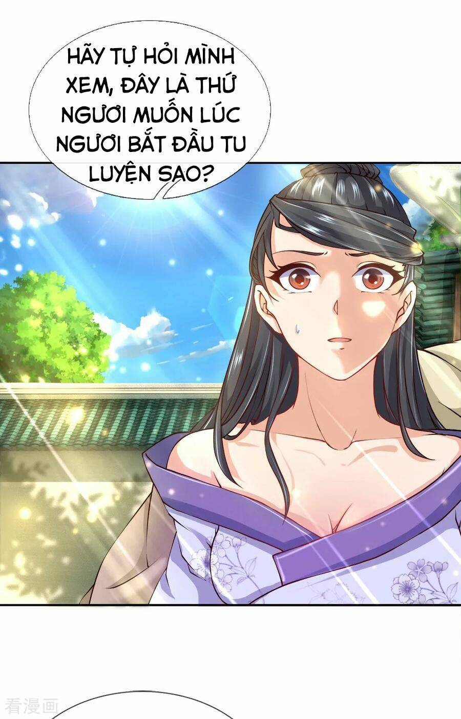 Thân Thể Của Ta Là Kiếm Chủng: Chapter 79