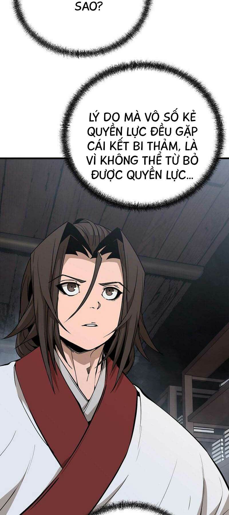 Đông Phương Bất Bại: Chapter 18