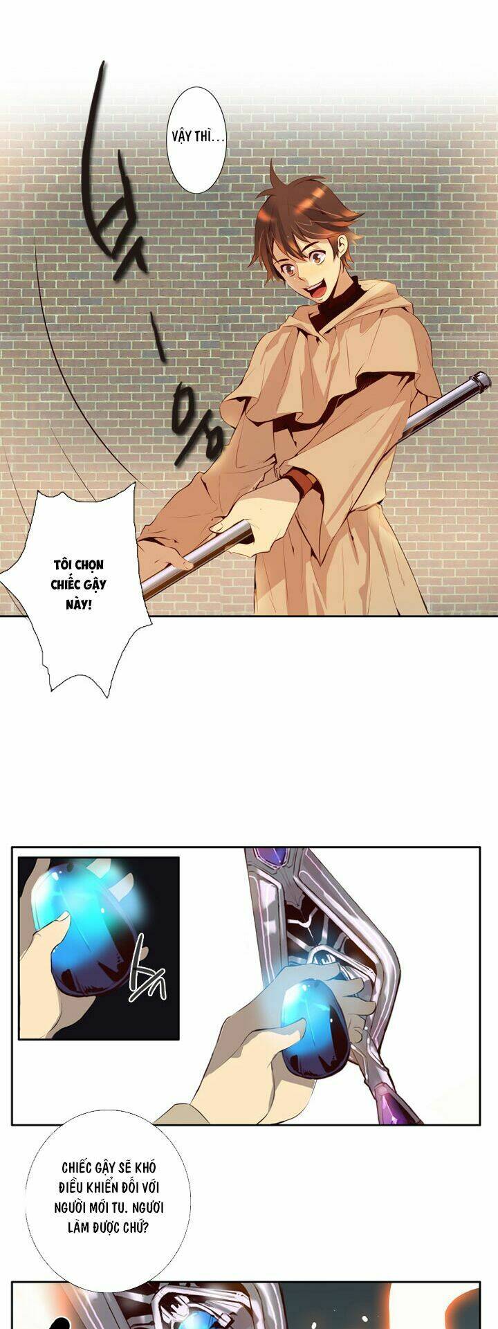 Dusk Howler: Chapter 14