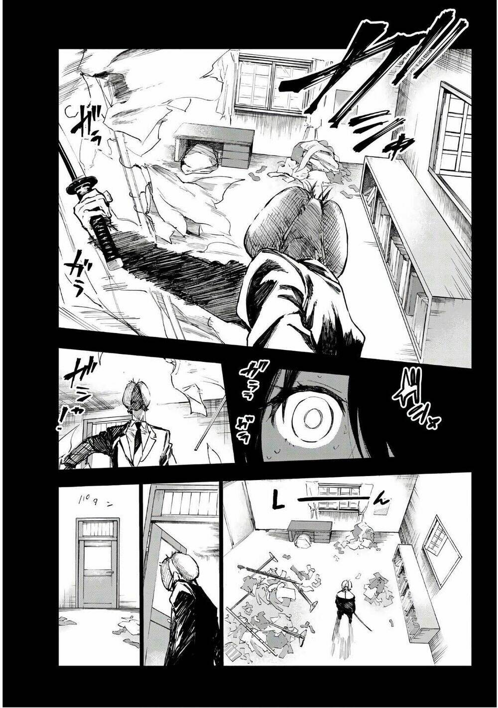 Shichiha Gojuroku: Chapter 25