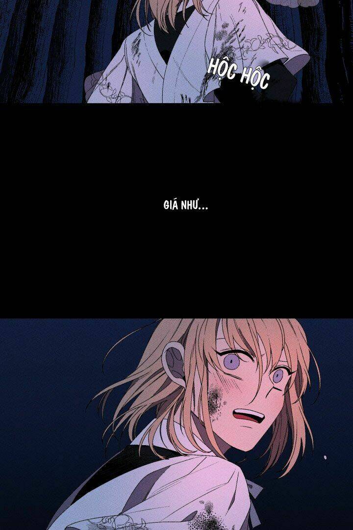 Maid In Heaven: Chapter 1