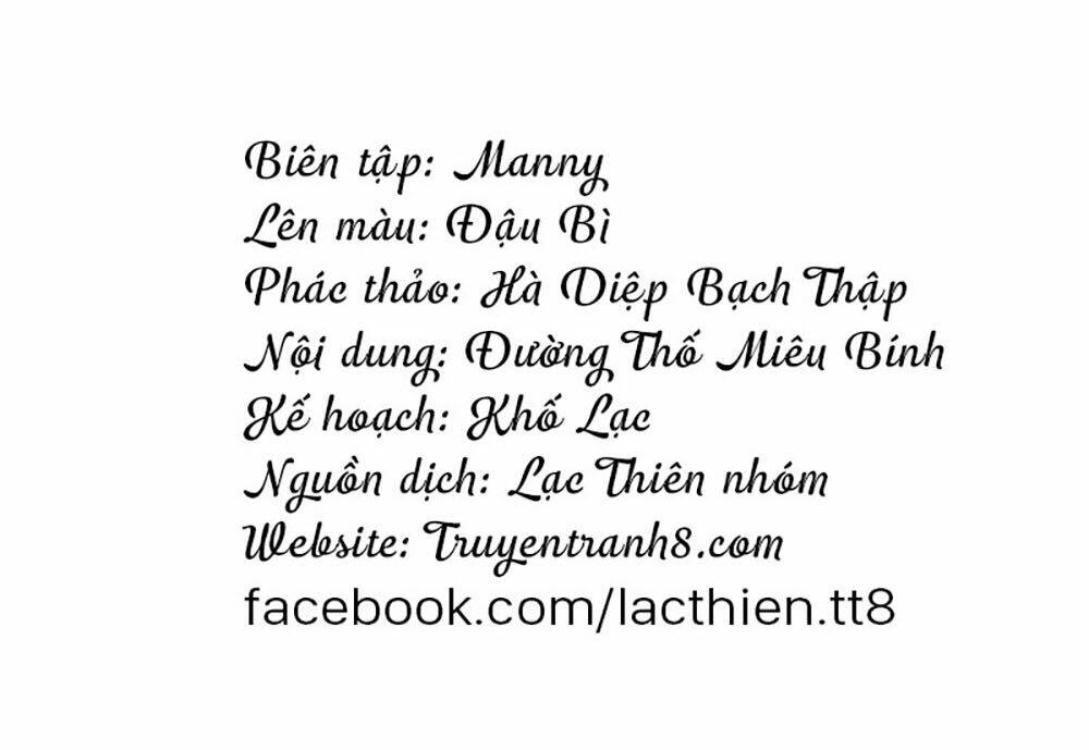 Tôi Bị Tổng Tài Ám Hại: Chapter 71