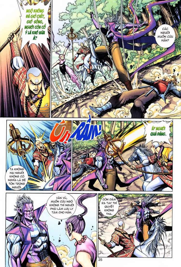 Đại Thánh Vương: Chapter 99