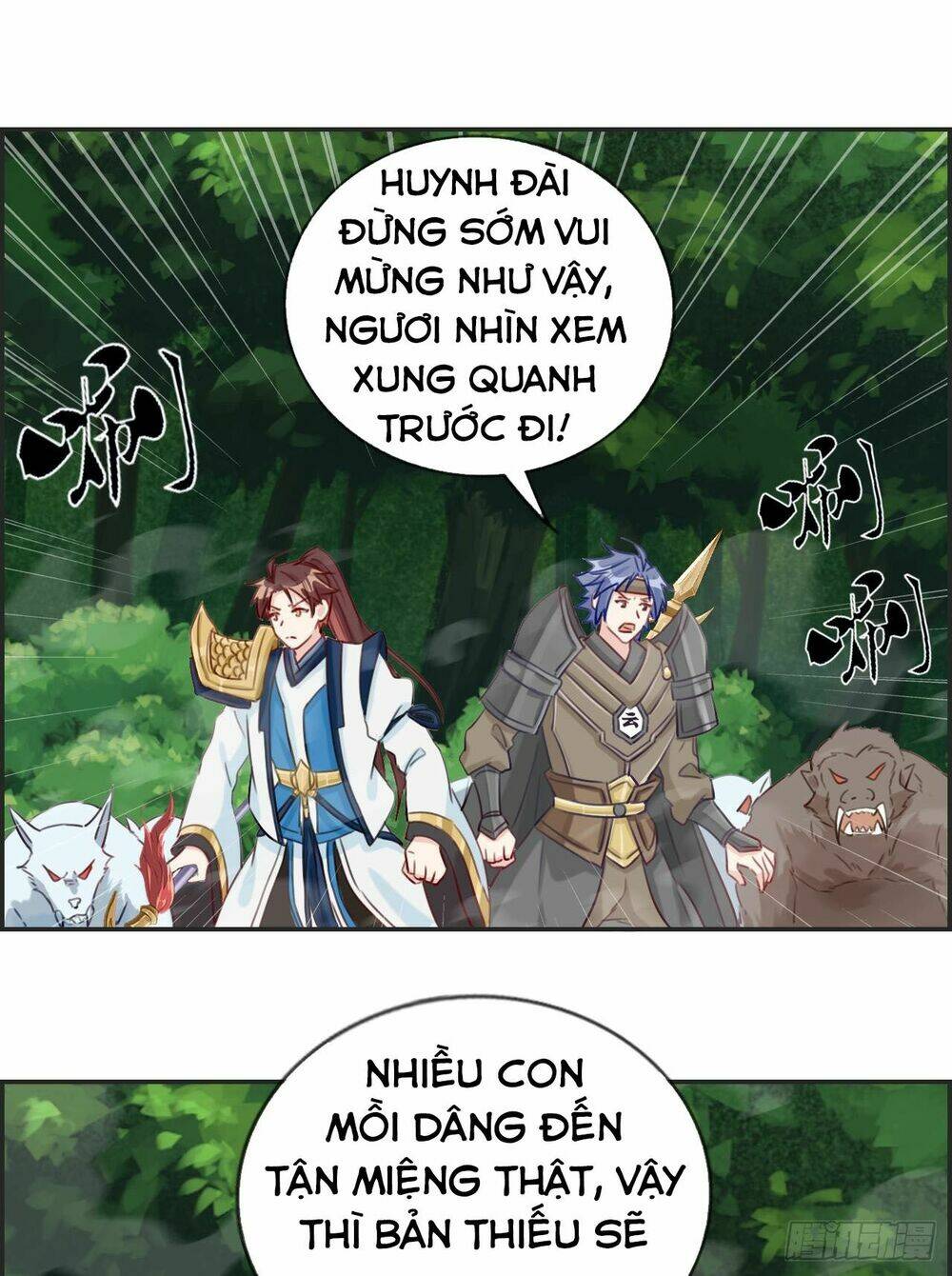 Tối Cường Hoàn Khố Hệ Thống: Chapter 15