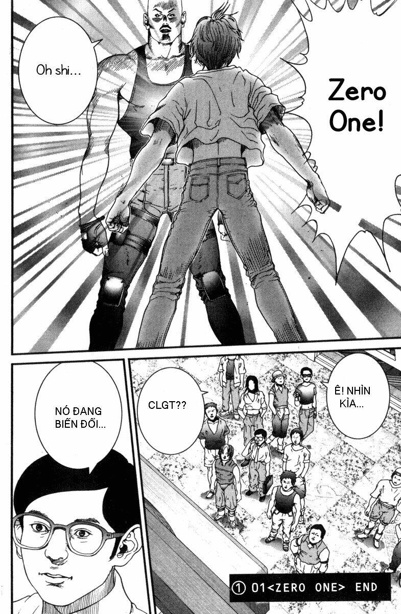 Zero One 01: Chapter 12