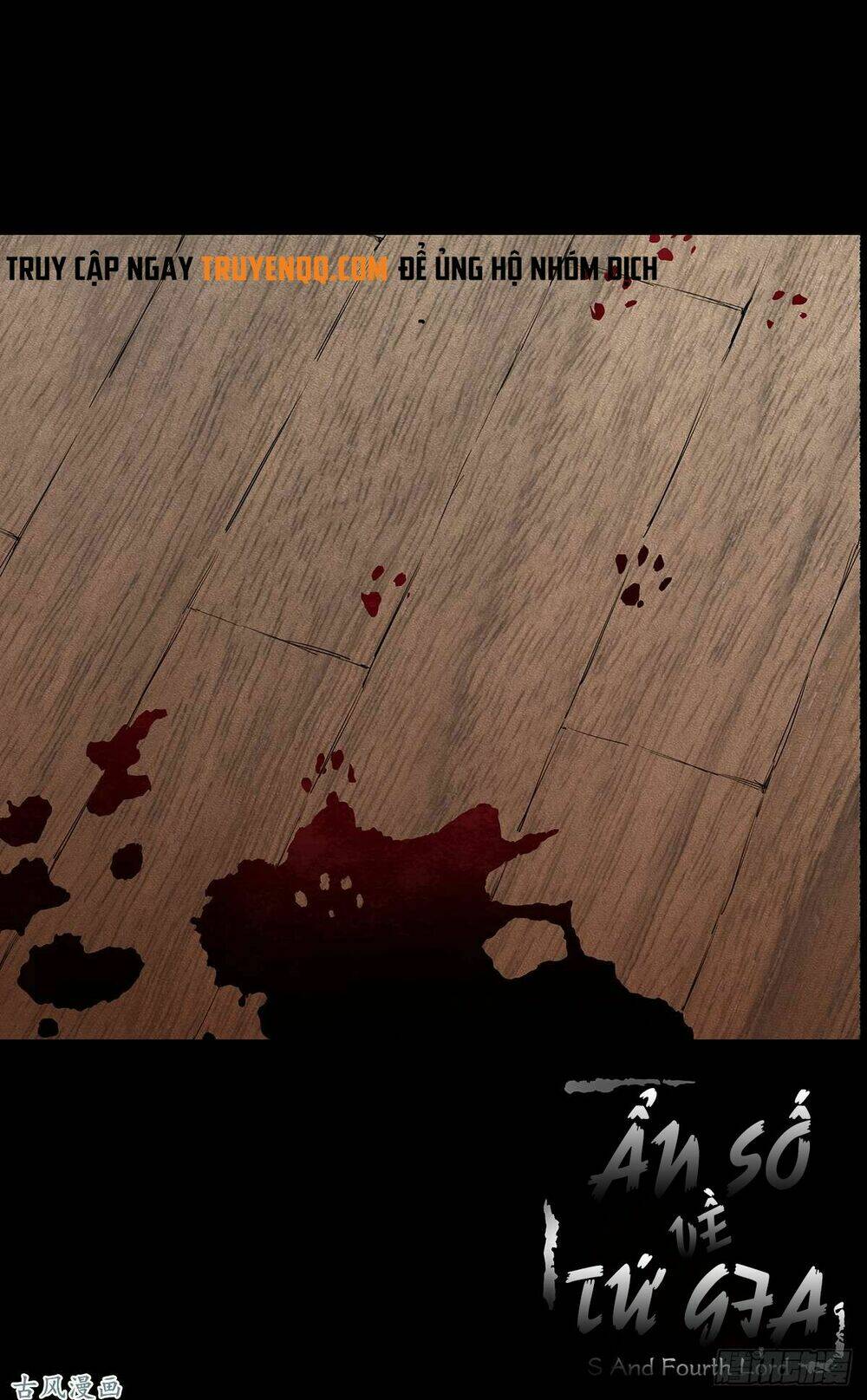 Ẩn Số Về Tứ Gia: Chapter 1