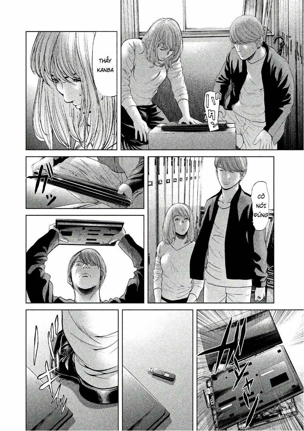 Ikenie Touhyou: Chapter 54