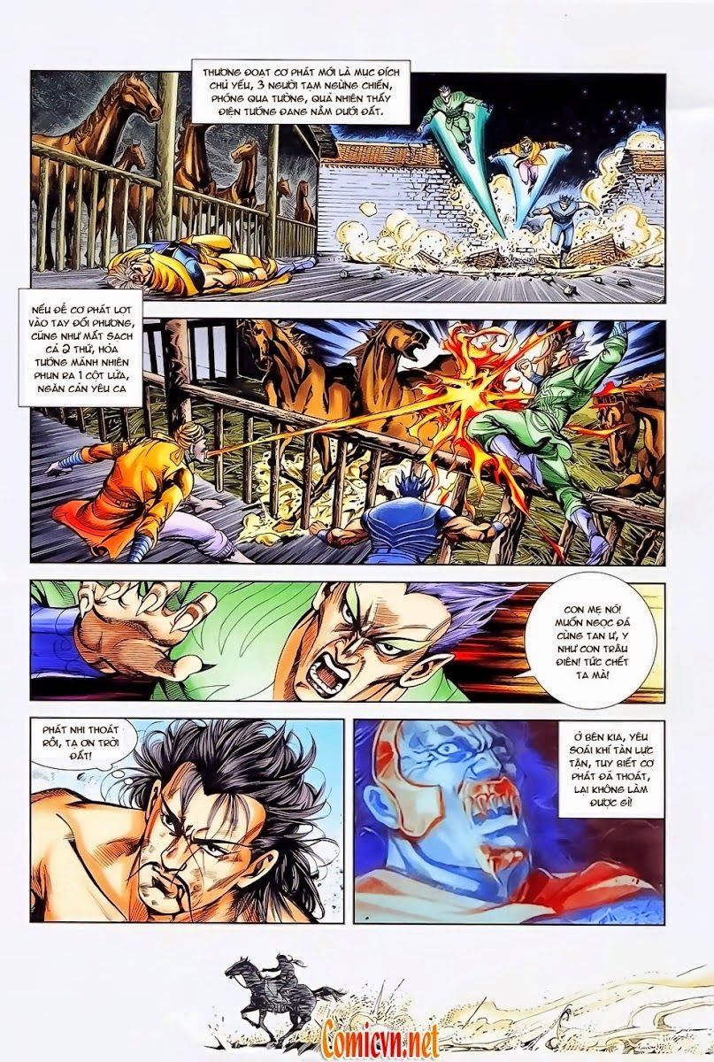 Thiên Tử Truyền Kỳ 1: Chapter 23