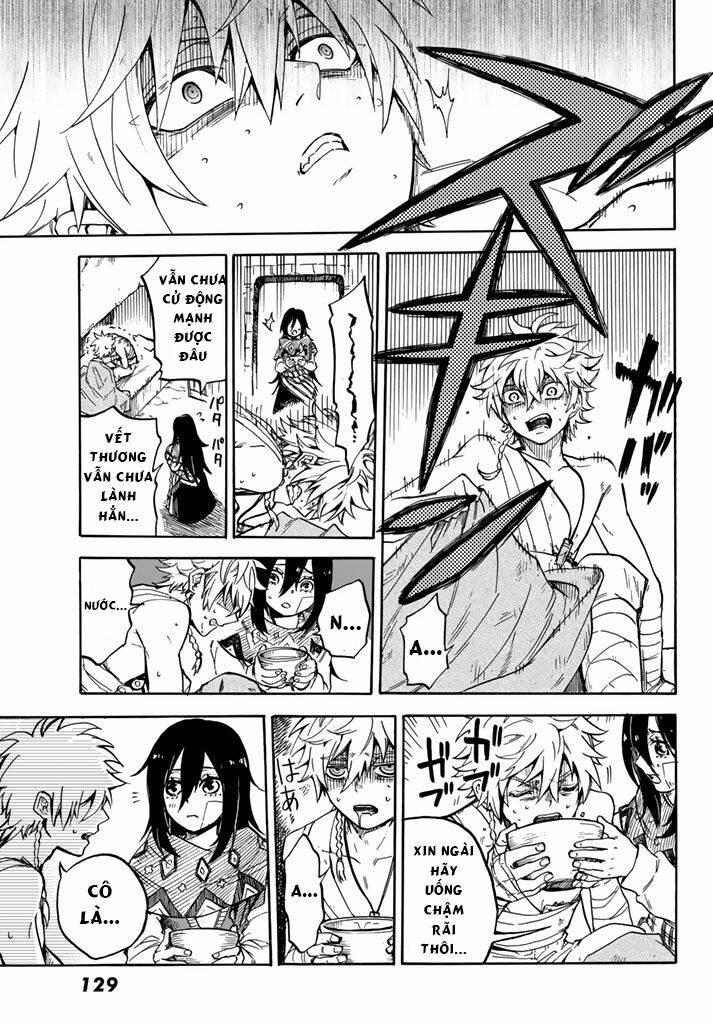 Kagitsuki No Alter: Chapter 5