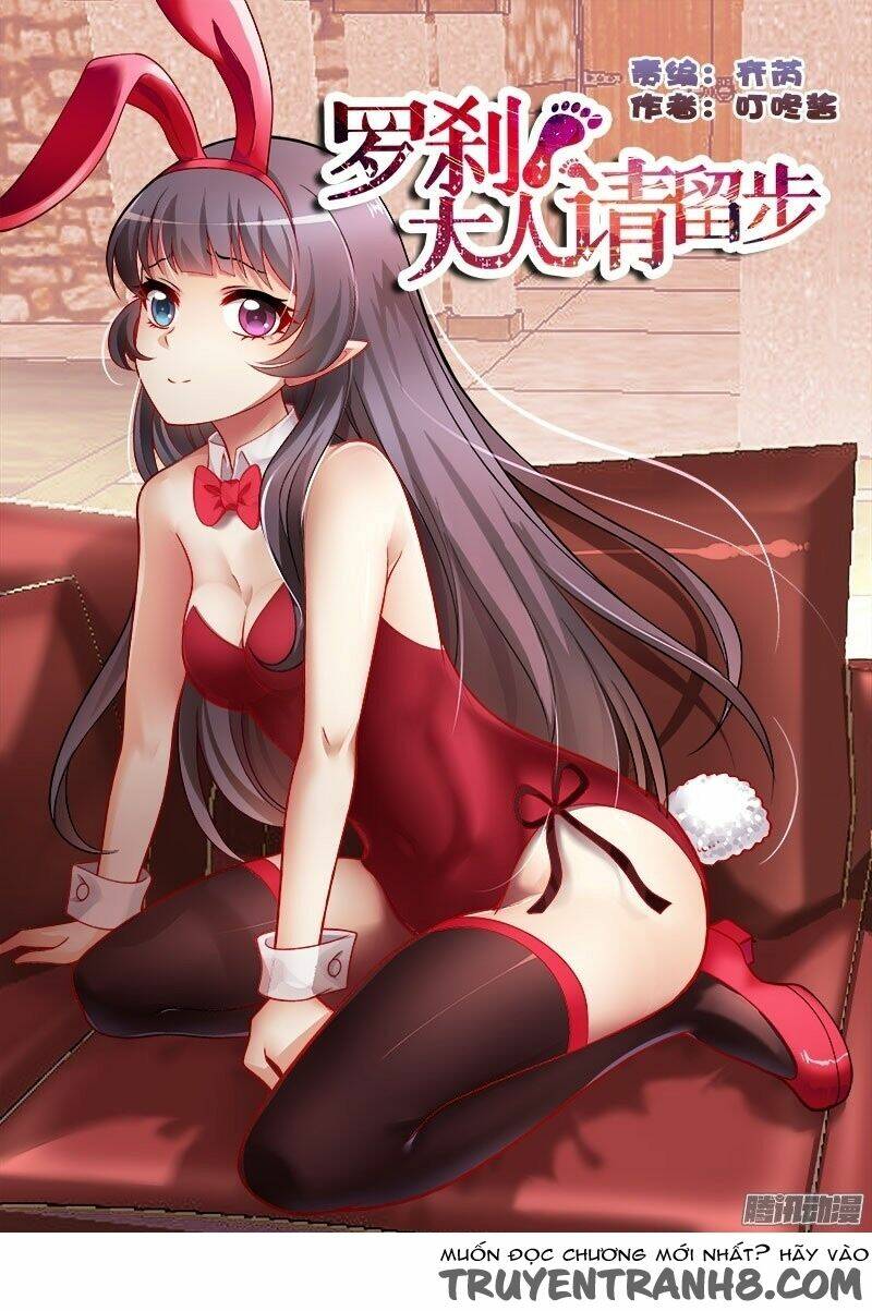 La Sát Đại Nhân Hãy Dừng Chân: Chapter 162