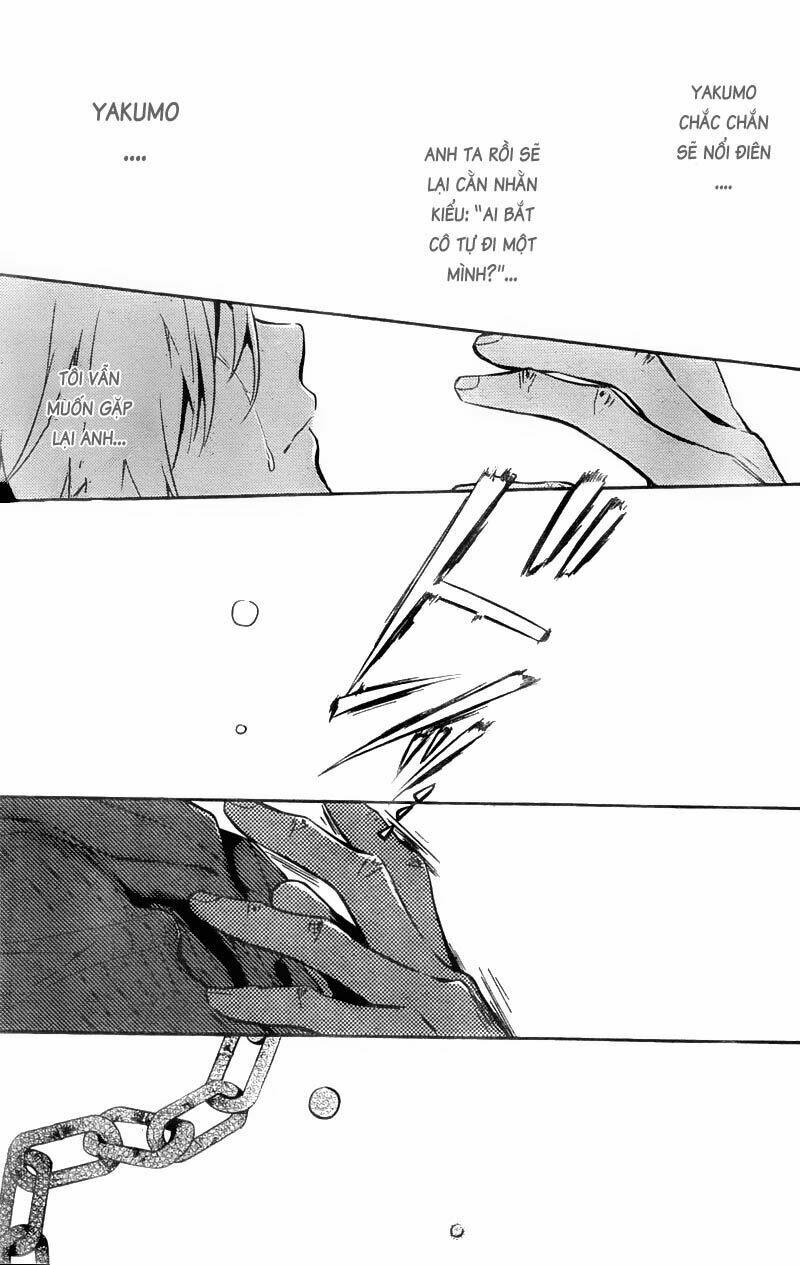 Shinrei Tantei Yakumo: Chapter 12