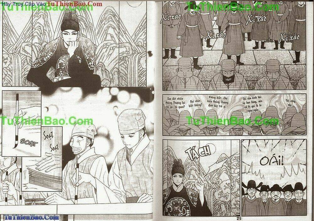 Hoàng Thượng Phá Án: Chapter 2