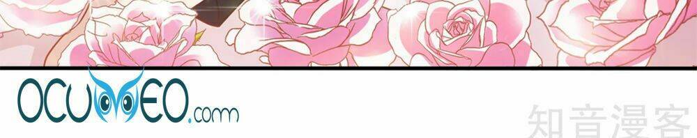 Mỹ Vị Giai Thê: Chapter 34