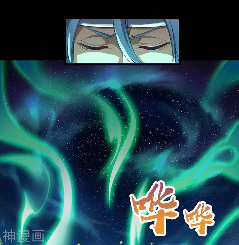 Thanh Đế Truyện: Chapter 37