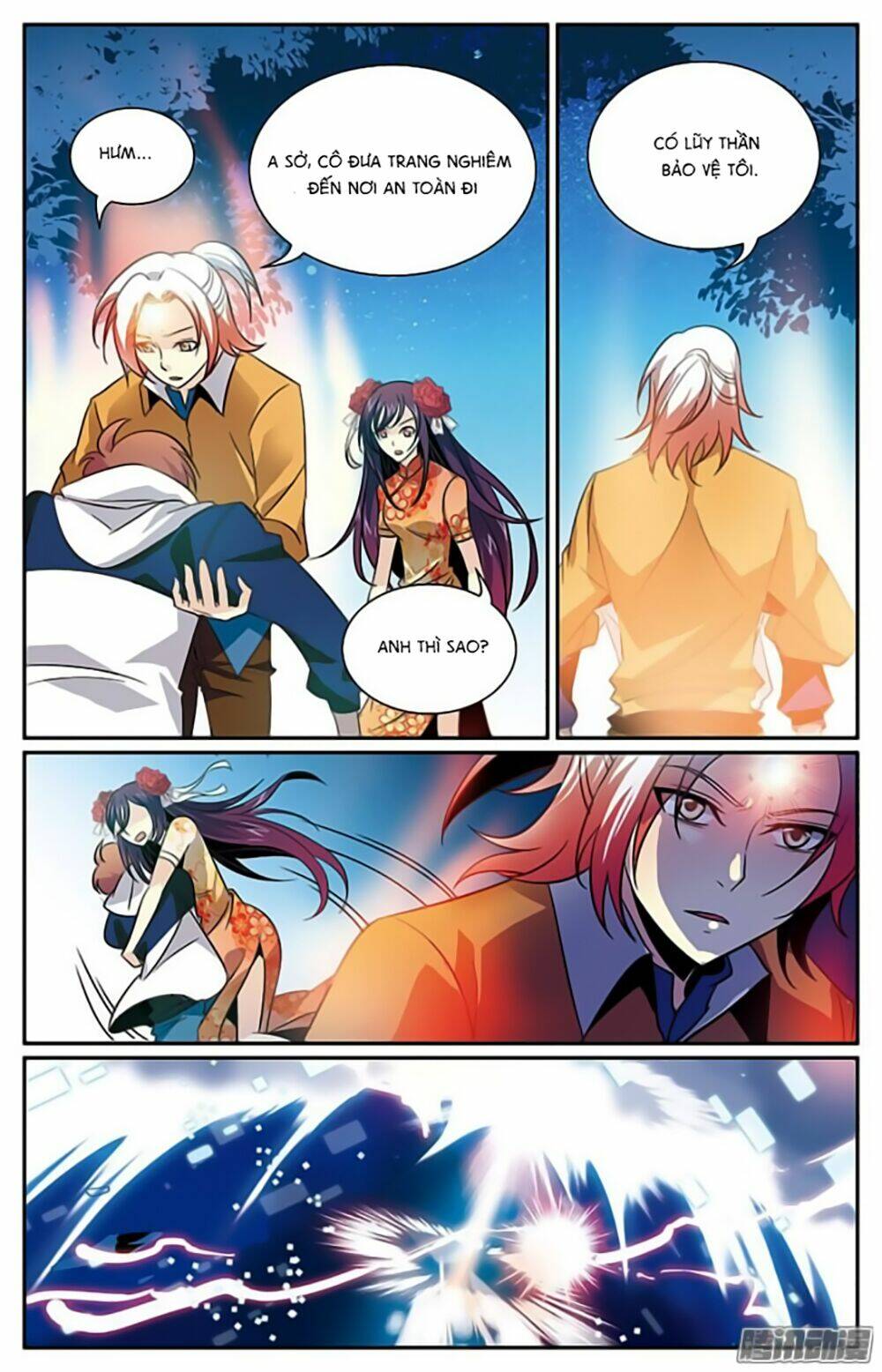 Hình Nhân Đế Quốc: Chapter 20