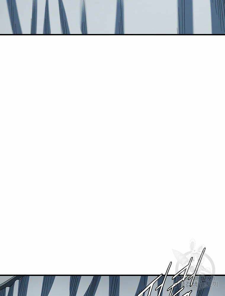 Các Chòm Sao Chỉ Chú Ý Mình Tôi: Chapter 32