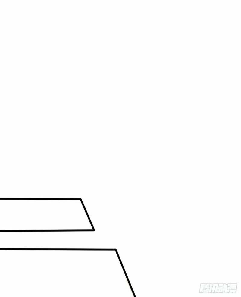 Yêu Giả Vi Vương: Chapter 148